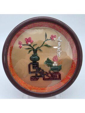 Faux Jade Diorama Wall Hanging Round Chinese 7.5" Diameter